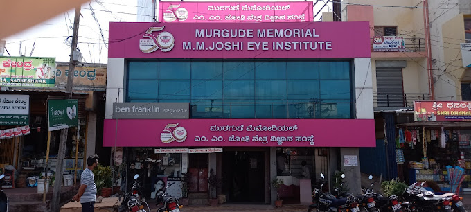 sankeshwar branch